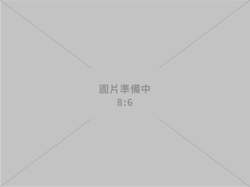 主持「體育暨運動發展部諮詢小組」第6次會議 鄭副院長：推動運動產業健全發展 完善運動組織治理機制保障運動員權益